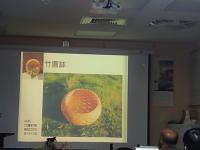 2024/1/5竹藝課(一):竹編圓缽