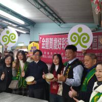 2024/02/05基隆更保金龍賀歲好彩頭春節社區關懷活動	