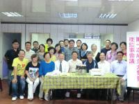 20151121亞杜蘭第一次會員大會